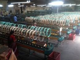 Mysore silk & sandal oil Factory