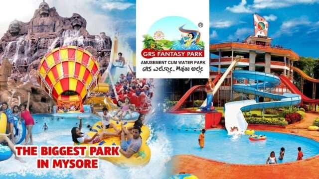 GRS fantasy park Mysor