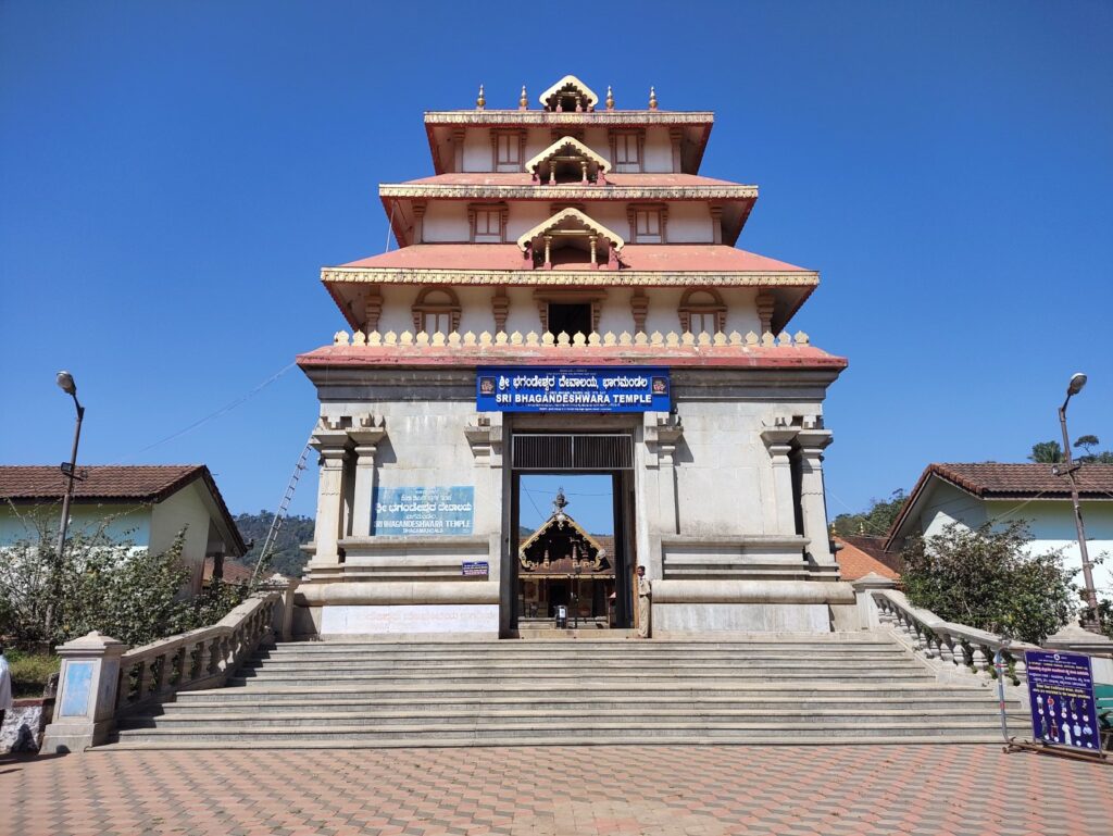 Baga mandala