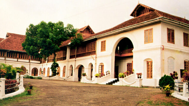Hill-Palace-Museum.jpg