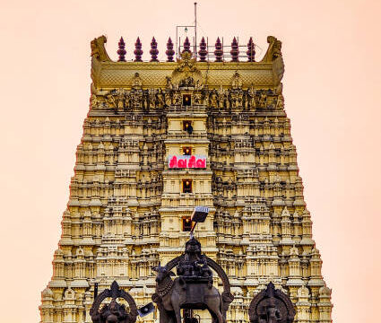 Image of Indian Temple of Lord Shiva