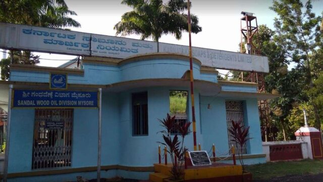 Sandalwood-Oil-Factory.jpg