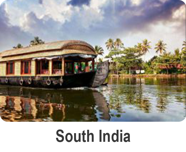 South India